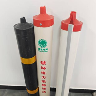 ��������o�� PVC������ʾ��б�������o�� ����늾W늾��U���o��