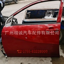 适用于2010年丰田花冠1.6左边前后车门，原车二手拆车件