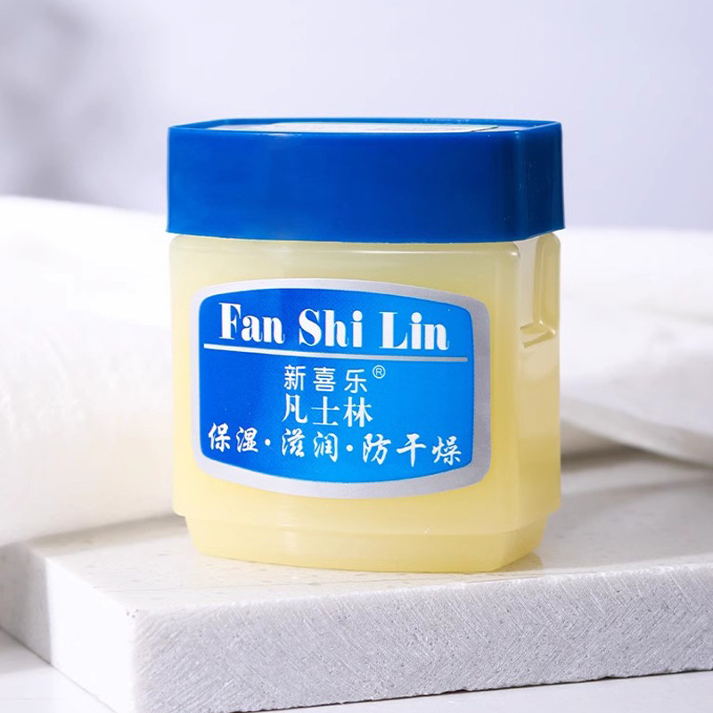 Xinxile Vaseline 45g hand cream moisturizing autumn and winter men's and women's hand care wholesale one-piece delivery