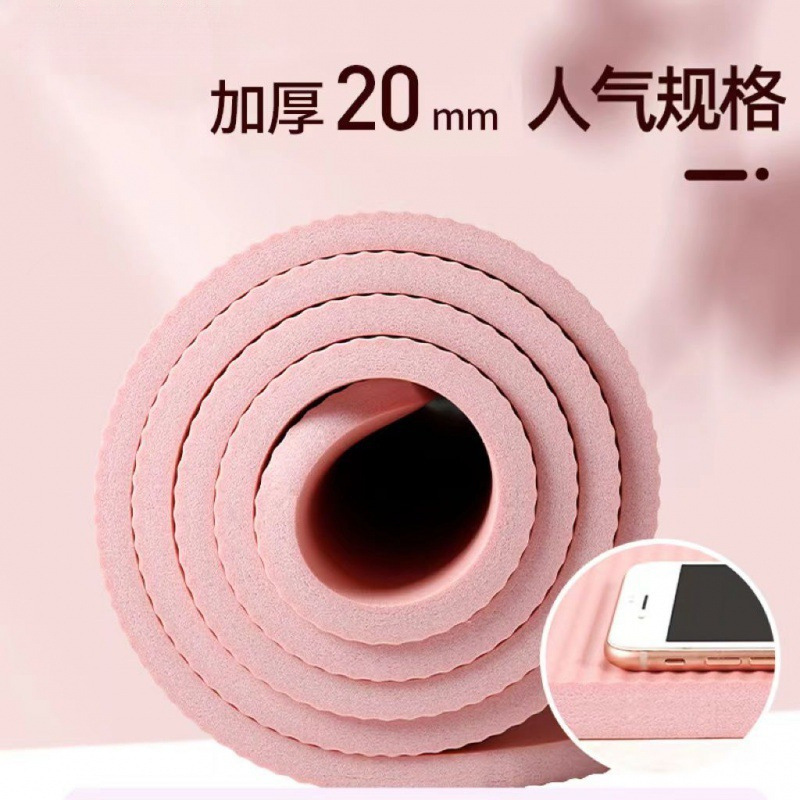 Alfombra de yoga gruesa para principiantes, estiramiento para bailar, estiramiento antideslizante, acondicionamiento físico, estiramiento para hogares