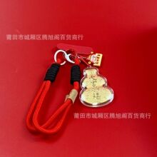 ���999�{�����J���耳׿۰�����Ů��[���Y���S�������l