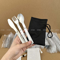304ステンレス折りたたみスプーン屋外ナイフフォークスプーンアイデア折りたたみ食器学生食堂ポータブル換算スプーン