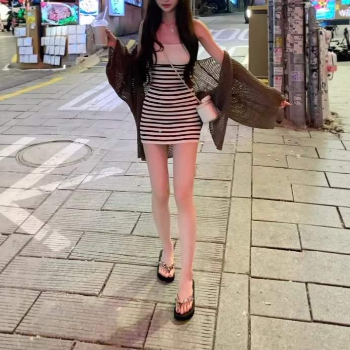 [Lazy Kitten] Halterneck Contrast Color Striped Knitted Dress Cardigan Suit