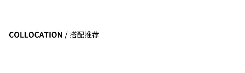 褶皱休闲阔腿裤2024春季韩版肌理垂感高腰显瘦宽松直筒拖地长裤女详情18