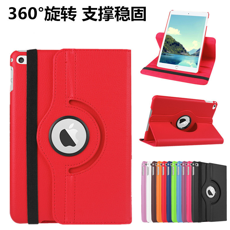 Cross-Border Applicable iPad 10Th Generation 11Th Generation Air16 Tablet Case 10.9 Pebbled Mini2346 Shell Pro11 Rotation