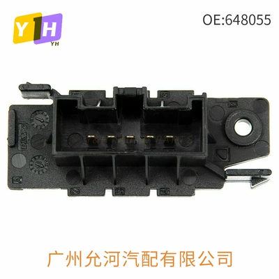 Soyutma sisteminin digər hissələri Blower Fan Resistor