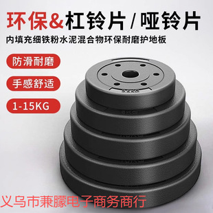 �F�K���������F�K���ĭh�����Ƭ���ذ��zС�׸��Ƭ�����e�ؿ�