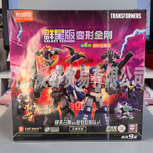 ���沼����׃�ν�����6���eľ���r�ռ��Y������������ƴ�b�����