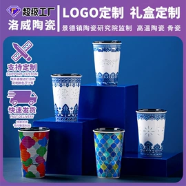 碗;碗碟盘套装;咖啡杯