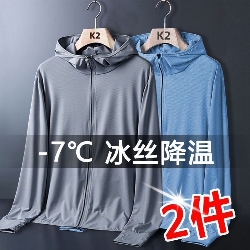 291e4b26-0c33-41c3-b1e0-8da1de5eec56.jpe