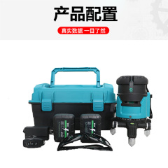 赤外線レベルメーター屋外特殊レーザーラインメーター高精度自動緑色光屋外強力な光レベルメータークロスミラー