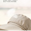 Universal sun hat, sun protection cream solar-powered, Korean style, UF-protection