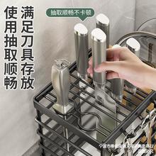 厨房刀架筷子笼置物架家用多功能砧板架放菜板筷子刀具收纳架一体