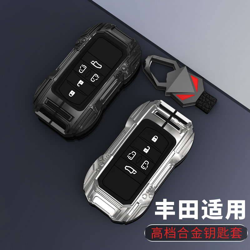 도요타 세나 키 세트 21/23 세나 특별 디럭스 에디션 수정 버클 케이스 2023 에 적합