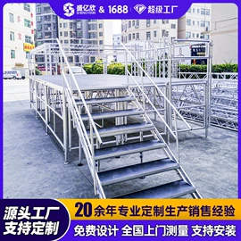 工业篷房;展览帐篷;展示架