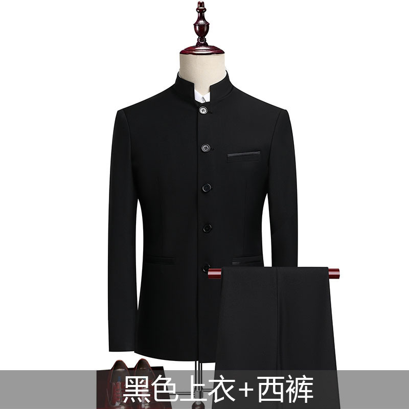中式演出西服套装礼服男士青年立领中山装修身中式舞台合唱男服装|undefined