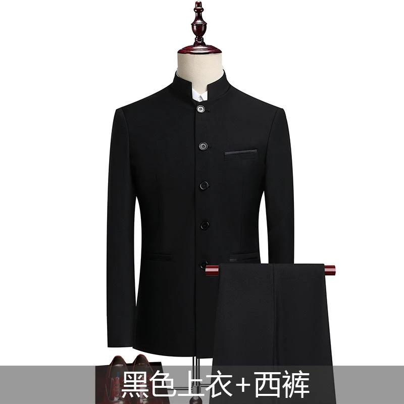 Набор, мужская одежда, китайский стиль, slim fit