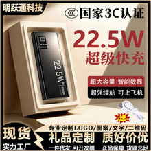 3c�J�C22.5W��������늌�������20000�����Ƅ��Դӡ��LOGO�W��