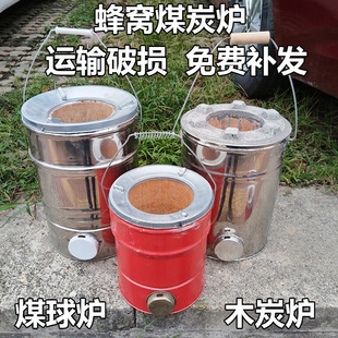 ��Cú��tú�K��tľ̿�t���t����ȡů�t��yʽ���_źút��