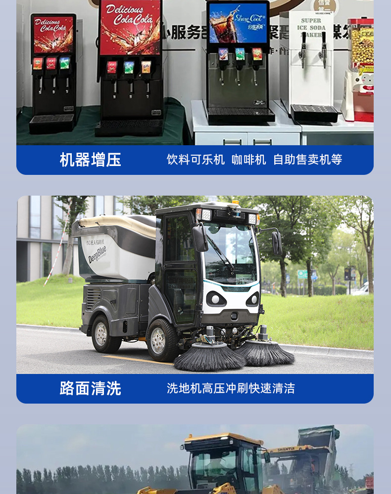 14公斤高压泵 200Psi增压泵