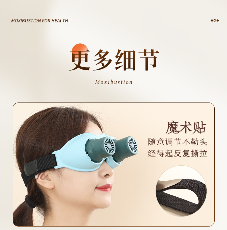 Eye Moxibustion Device Home Warm Eye Care Tool with Moxa Stick Holder for Adults and Children specifications