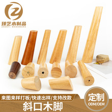 ��ľɳ�l�_֧�������ԭľ����_ľ�_��ľ�Ҿ��_�����ҕ���_���_