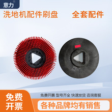 ���YBA530BTϴ�ؙC���ˢ�P���Ӵ�݆����ˮ늙C��ˮ�ǿ�����ˮ��