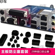 ̨ʽ�����������һ������ӻ�ͨ��usb����ͷ�ʼǱ�����