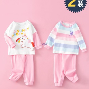 2�� ��ͯ�������b��Ůͯ���b������ѝ�������＾˯�¼Ҿӷ��냺
