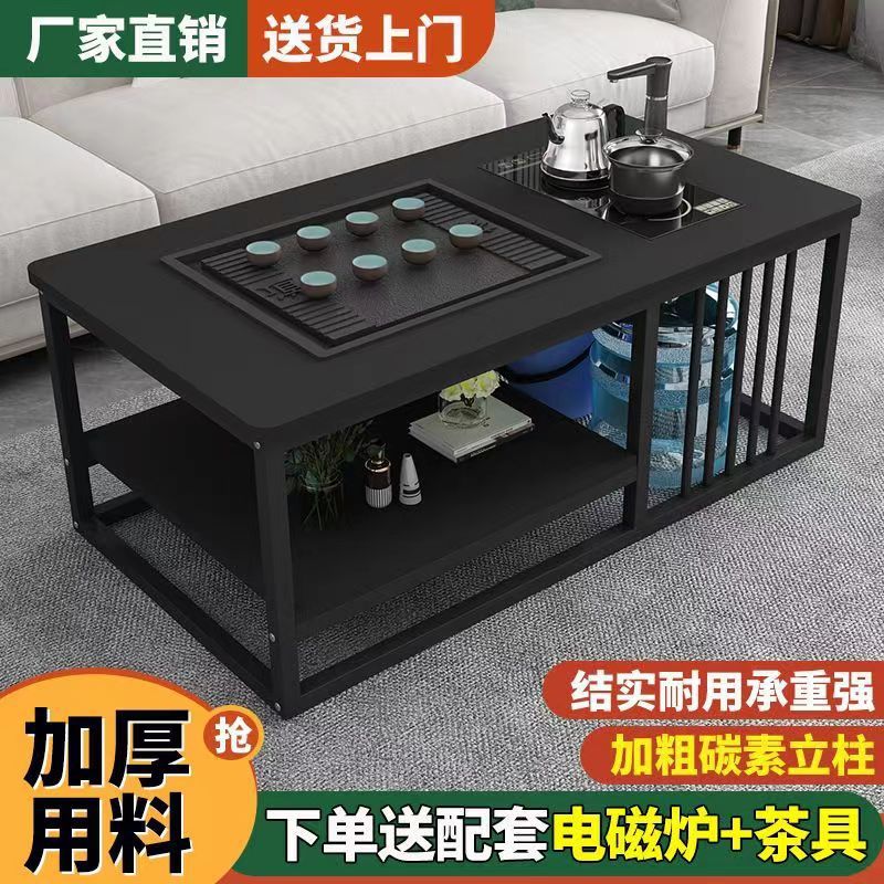 Mesa de centro de kung fu simple, mesa de té china para oficina, mesa de té para apartamentos pequeños, sala de estar, fábrica de mesas integradas de té automático para el hogar