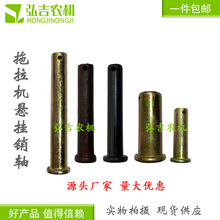 ũҵ��е����������ǣ���� �������������ӹ̶��� ���� ���Ӵ�ȫ