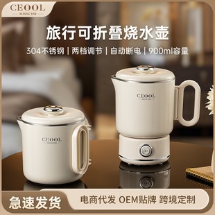 �ۯB��ˮ�ر��ʽ���Α���¶�I����������С�����㲻�P�늟�ˮ��