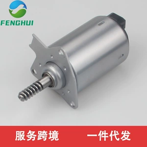 11377533905 A2C59515108 1920LY A2C53112944 for BMW solenoid valve