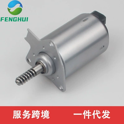 BMW üçün 11377533905 A2C59515108 1920LY A2C53112944 solenoid klapan