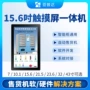 无人格子终端自动弹簧