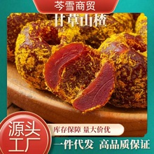 lʲݿrɽ髹ɽ髹rؑTʳ