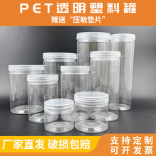 �S��ֱ�l��ʳ�Թ�����s�Z�ܷ��͸������ƿ���Ϲގ��w��ƿ�ӹ���