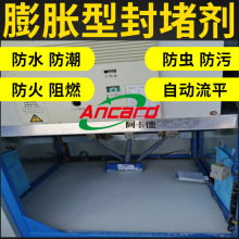 BBS��Û�͸߷��ӷ���¶�l�����װ��ܷ℩���ܷ�½M�ϱP������