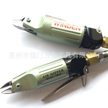 气动剪线钳 YM-40 YM-60 YM-300