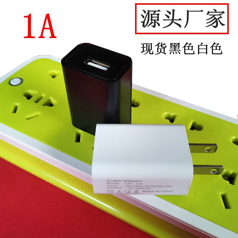 3C Certified Charger US Gauge European Gauge 5V1A Power Adapter usb Plug Charger Head Mobile Phone Charger