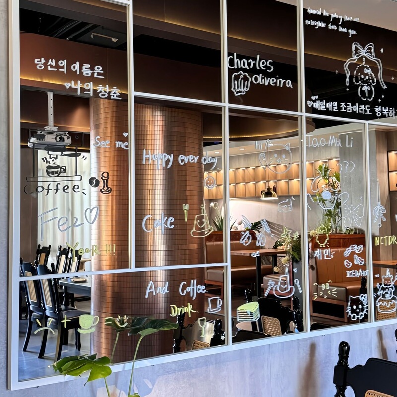 Korean-Style Graffiti Mirror Wall, Café Photo Mirror Wall, Dessert Cake Bakery Milk Tea Shop Photo Mirror