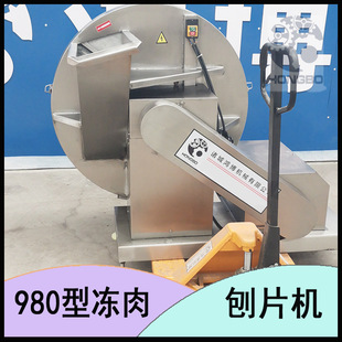 ���cԭ�σ�������O�� ��ʳ������C �����~����Ƭ�C