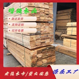 木材加工;木板材;胶合板