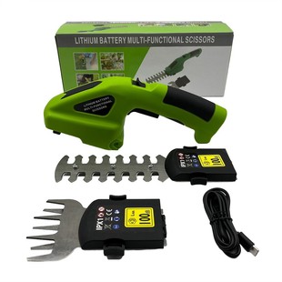 Electric fence shears dual-purpose rechargeable pruning shears lawn mower lithium battery single-handed hedge trimmer gardening garden tools