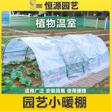 ���܏��ܜ���ů����ͥ�Nֲ�ܴ���֧��ů�������ټ��̨�N�˱�����