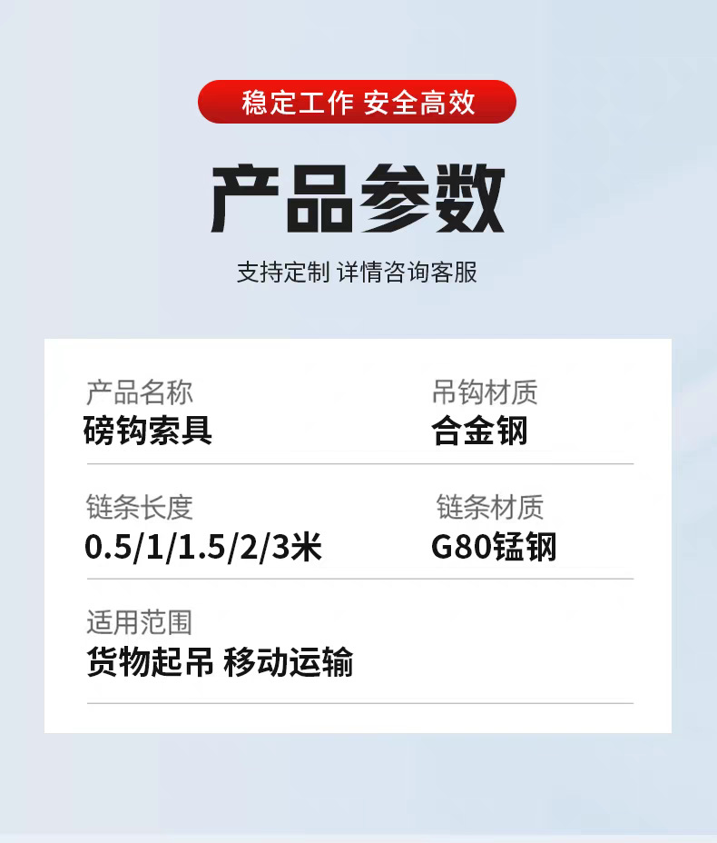 微信图片_20260611095849.png