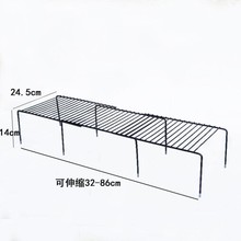 H^鞋架分层隔板可伸缩铁艺厨房置物架下水槽橱柜碗碟架调味品架子