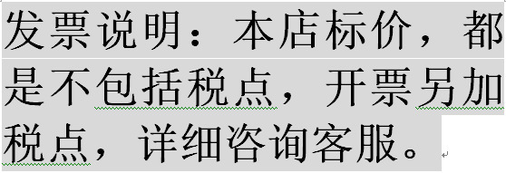 微信图片_20210914161015