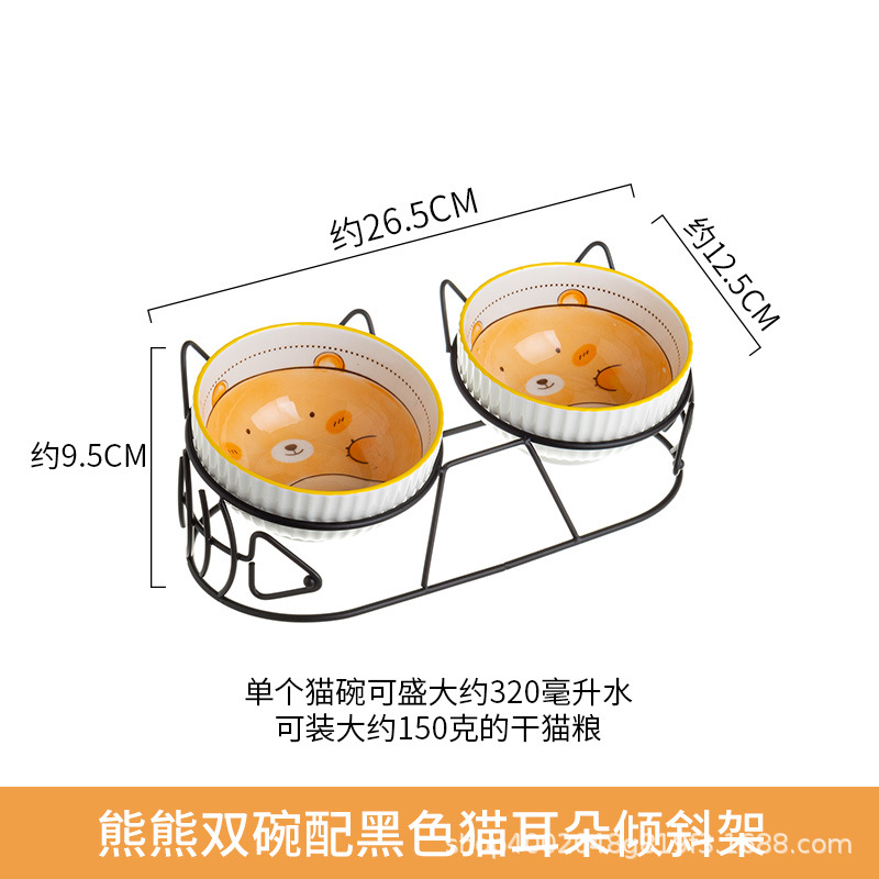 검은 고양이 귀 틸트 랙이있는 곰 더블 보울