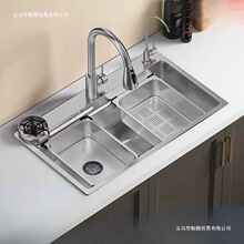 �Ӻ��β۶๦��ˮ��ϴ����������y304���P�ˮ�ۏN��ϴ����